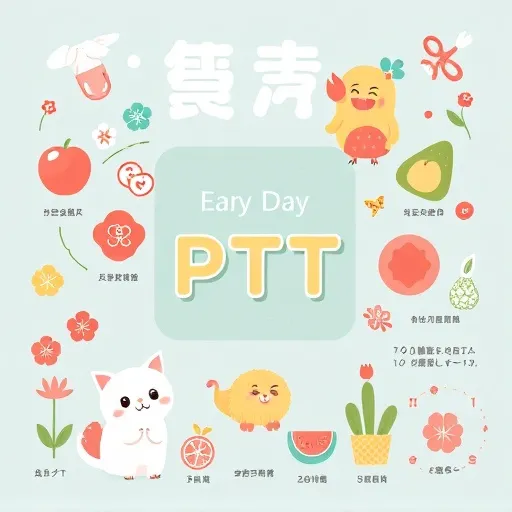 精胺酸是什麼？為什麼PTT網友這麼愛討論它？
